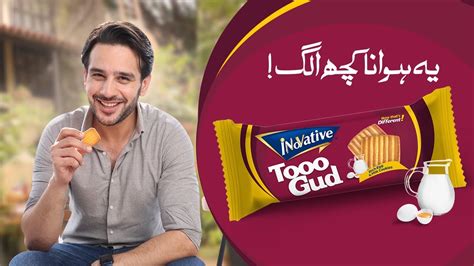 Innovative Biscuits Tooo Gud Tvc Youtube