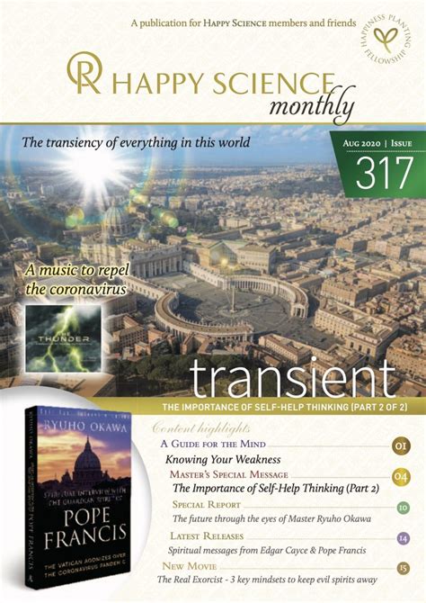 Happy Science Monthly 250 is released! | HAPPY SCIENCE ...