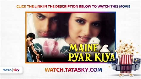 Watch Maine Pyar Kiya Salman Khan Bhagyashree Youtube