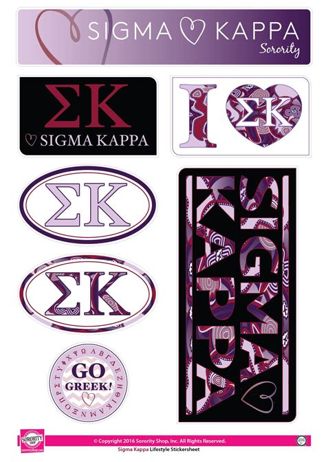 Sigma Kappa Lifestyle Stickers Sororityshop