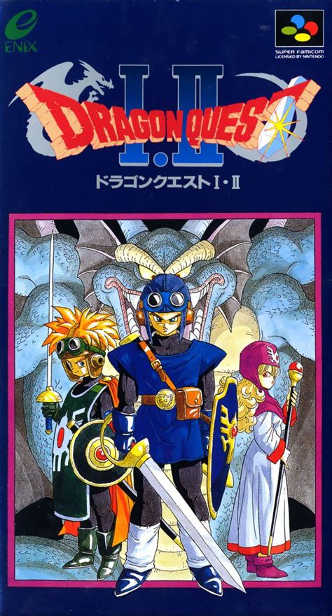 Resultado De Imagen De Dragon Quest Box Art Dragon Quest Super Nintendo Retro Gaming Art