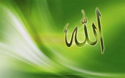 Allah Wallpapers Islamic Desktop Allahu Mobile Widescreen