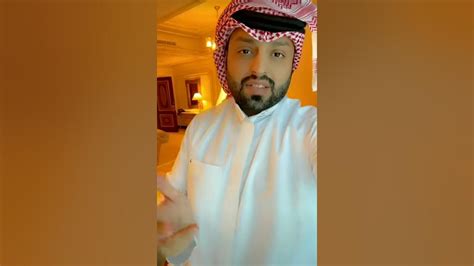 منصور الرقيبة أنا هاج من بيتي بسبب فواتير المساجين Youtube