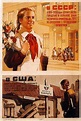 1950s Anti Communist Propaganda Posters