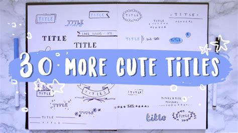 30 More Ways To Write A Cute Title Youtube