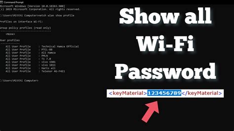 Find All Wi Fi Passwords With Only 1 Command Show All Wifi Password
