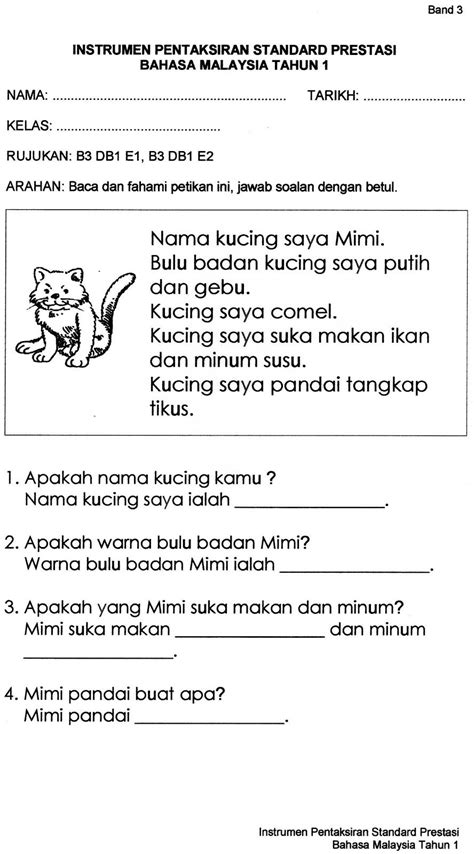 Latihan Bahasa Melayu Tahun 1