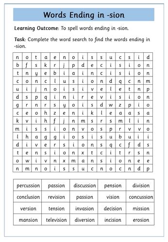 Sion Suffix Worksheets Teaching Resources