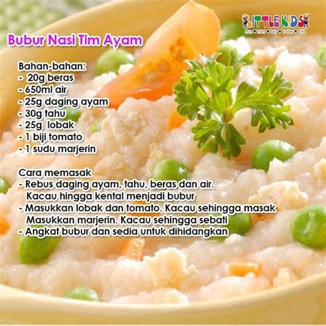 It is malaysian spicy food called bubur daging bubur ayam i will share with you the recipe of cooking. 4 Resepi Bubur Nasi Bayi Yang Mudah, Sedap dan Berkhasiat ...