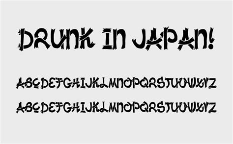 Drunk In Japan Free Font