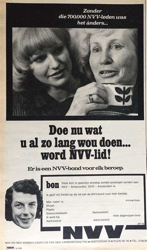 Wim Kok Holland I Love You Nostalgia Retro Movie Posters Movies