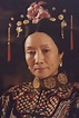 Zhong Lü