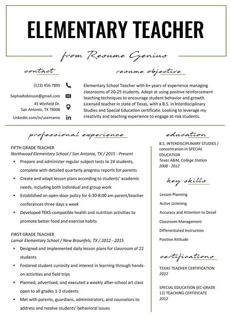 Skills To Write In Resume For Teacher