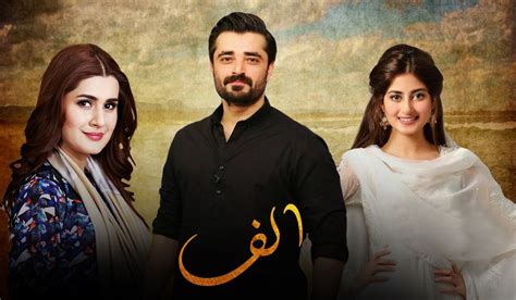 List Of Best Pakistani Dramas You Should Watch In