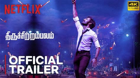 Sk Timesbreaking💥century அடித்த Dhanush Thiruchitrambalam On Netflix