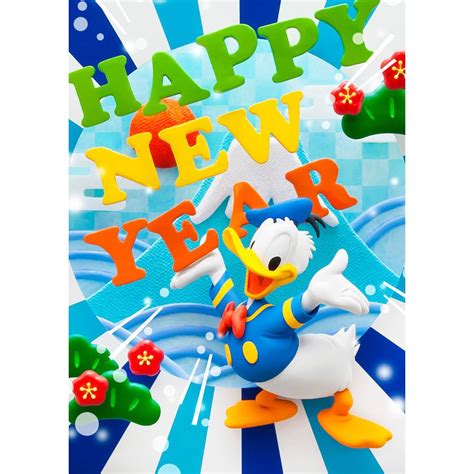 Disney Donald Duck Happy New Year 3d Lenticular Card 3d Postcard