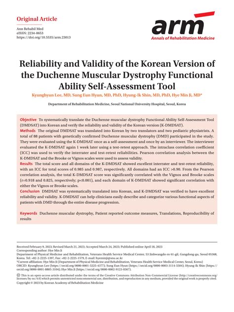 Pdf Reliability And Validity Of The Korean Version Of The Duchenne