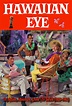 Hawaiian Eye (TV Series 1959–1963) - IMDb