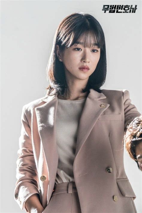 Poster Shoot For The Korean Drama Lawless Lawyer Starring Lee Joon Gi And Seo Ye Ji
