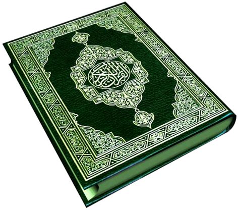 Quran Png Transparent Image Download Size 850x746px