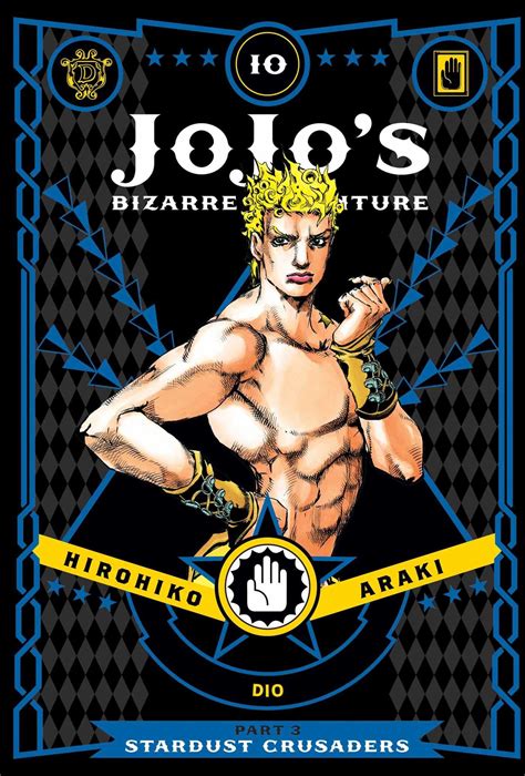 Jojo S Bizarre Adventure Part 3—stardust Crusaders Vol 10 By Hirohiko Araki Goodreads