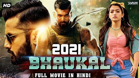 2021 Bhaukal 2021 New Released Full Hindi Dubbed Movie 2021 South