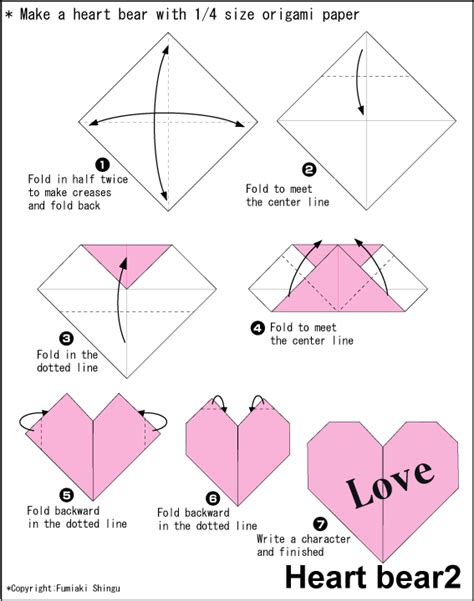 Origami Heart Print Info On Origami Paper Then Fold Into Heart