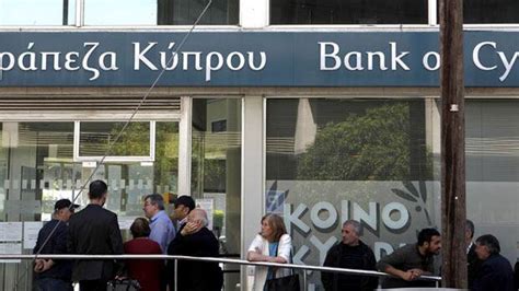 Cyprus Banks Reopen Cautiously Cbcca