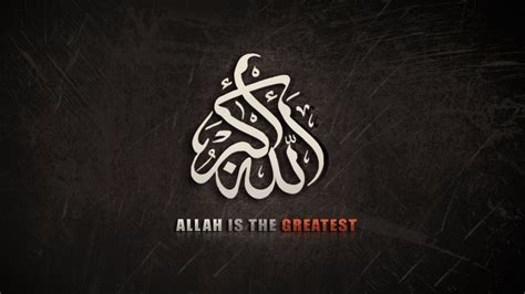 Allah Is The Greatest Wallpapers 1280x720 219792