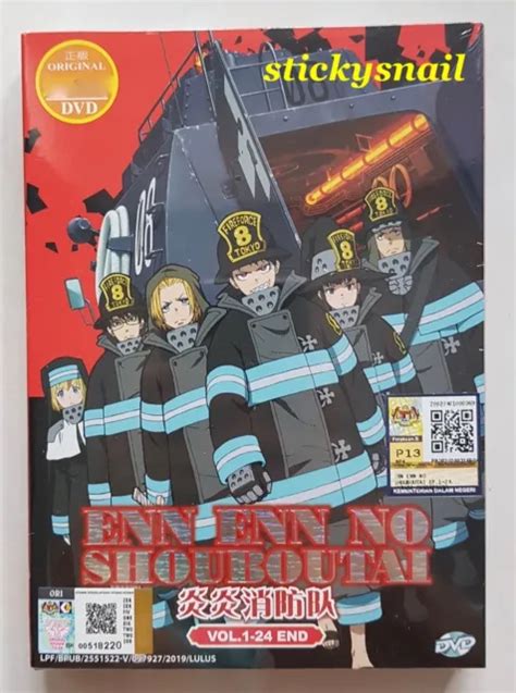 Anime Dvd Enn Enn No Shouboutai Fire Force Vol 1 24 End English Dub