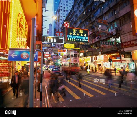 Hong Kong Causeway Bay Street Hi Res Stock Photography And Images Alamy