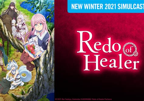 Redo Of Healer Manga Vs Anime Redo Of Healer Tv Animes 1st Promo