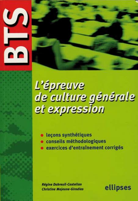 Bts L Preuve De Culture G N Rale Et Expression