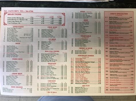 Comes with white rice and sauce on the side. NO 1 KITCHEN - 10 Reviews - Chinese - 635 Abbe Rd S ...