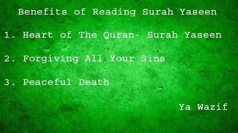 3 Powerful Benefits Of Reading Surah Yaseen Ya Wazif Love Problem
