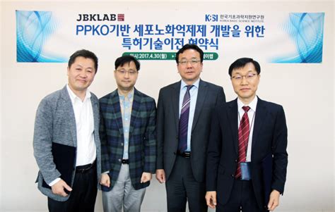 제이비케이랩, 창립 15주년 기념 주요제품 가격인하 단행. 제이비케이랩, 항노화 바이오사업 진출 - 매일경제