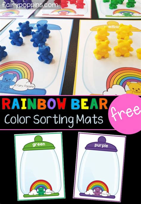 Rainbow Bear Sorting Mats Preschool Color Activities Color Sorting