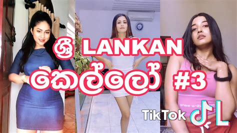 Sri Lankan Lassana Kello 3 Tiktok Videos Sri Lanka Youtube