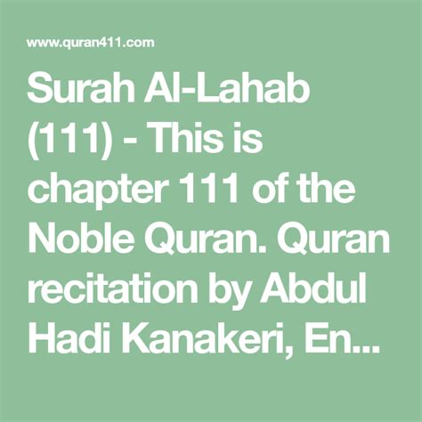 Surah Al Lahab 111 This Is Chapter 111 Of The Noble Quran Quran