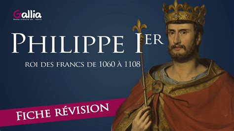 Fiche Révision Philippe 1er Roi Des Francs Youtube