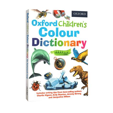 预售英文原版牛津插画版原版词典oxford Childrens Colour Dictionary虎窝淘