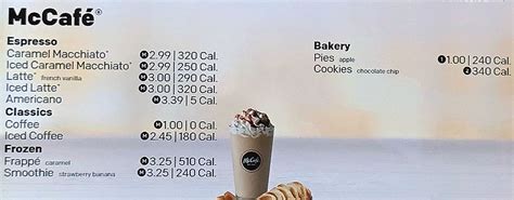 Garnished with whipped cream and thick caramel topping. McDonald's menu prices | SLC menu