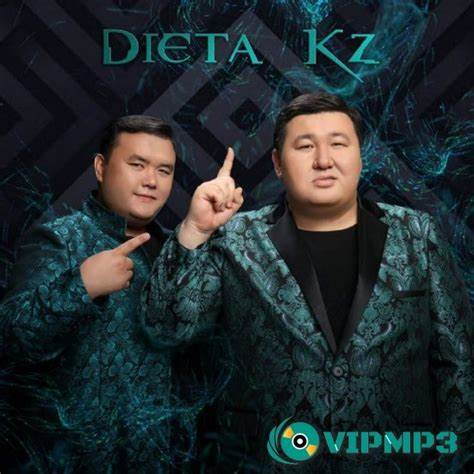 Диета KZ - Лайла (минус) - скачать музыку и слушать онлайн — newmp3.kz Картинка - Диета KZ - Лайла (минус) - скачать музыку и слушать онлайн — newmp3.kz
