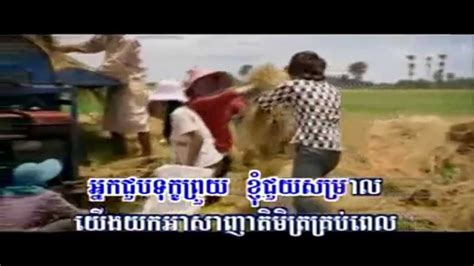 Cambodia Angkor Beer Commercial Spot Youtube