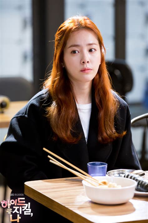 Han Ji Min 한지민 ♥️♥️♥️ Newest Drama Hipbehind Your Touch Netflix