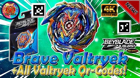 NEW BRAVE VALTRYEK QR Code Pro Series Новый Qr Код Brave Valtryek