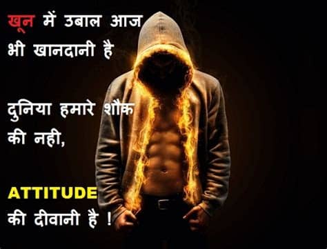 Whatsapp status in hindi video for love, joy and sad emotions. 49 FB Royal status King I Attitude status Whatsapp & FB in ...