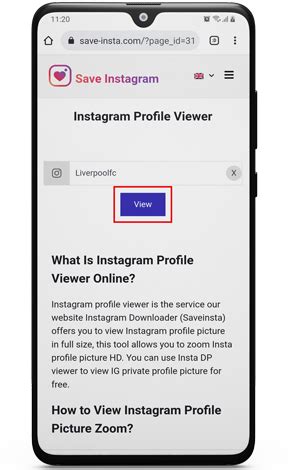 view ig