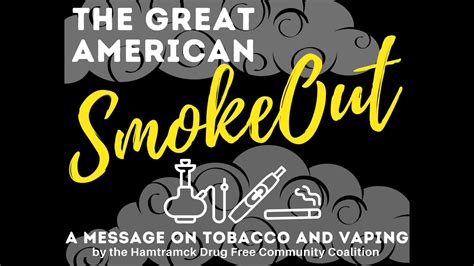 great american smokeout final youtube
