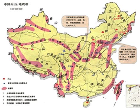 The site owner hides the web page description. 读"中国地震和泥石流的分布图"，回答下列问题。 （1）我国地震带与泥石流的分布地区有明显的____性。 （2）我国是 ...